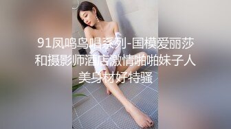 小布叮来秀小骚穴了哦