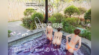 【白皙❤️爆乳嫩妹】ANNA✿ 极品包臀圣诞装的诱惑 女上位疯狂骑屌索茎 晃动的爆乳软糯蜜穴 爆操激射傲人胸器