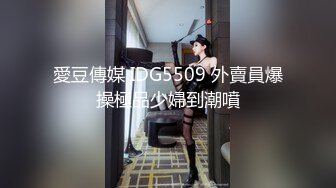   婴儿肥美妞大战头套男粉色超嫩肥穴，翘起美臀扭动，炮友拉着手后入，闭着眼睛一脸享受