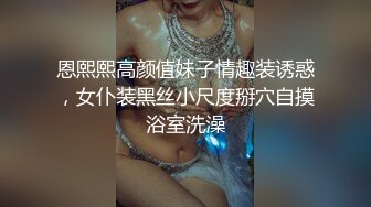 金发苗条妹子非常淫骚露奶道具自慰 震动棒快速抽插手指扣弄呻吟娇喘诱人 很是诱惑喜欢不要错过