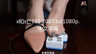 后人女友 偷偷录下来嘿嘿