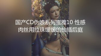 Al&mdash;江疏影摸奶舔逼调情