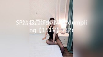 起点传媒 xsjky-062 我不小心含到哥哥的肉棒-陆斑比