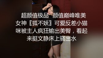 帅气小哥酒店约操外围，整容脸美腿身材很棒小妞