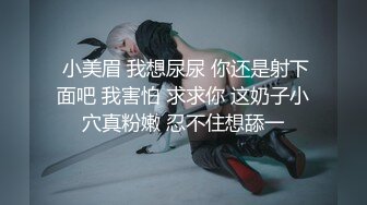 后入骚女的大屁股