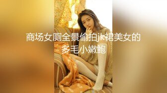 操完小区少妇-清纯-美女-超级-黑人-少女-学姐