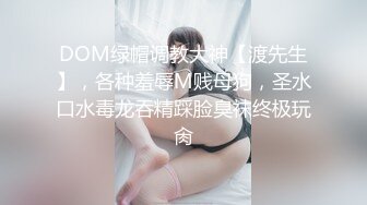 ♡♥【爆乳横行☆重磅天下】♡♥前KPOP女团练习生下海 大奶子真是风韵无限 深喉裹屌 爆炸天际的骚逼诱惑 高清1080P原版 (3)