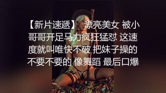 女神絲足高顔值美女超薄白絲濕滑足交 然後撕開腳底的絲襪把肉棒塞進去 腳趾腳掌夾肉棒最後全部射在腳上 暴射榨精