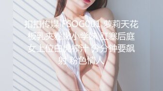 【绿帽淫妻❤️性爱狂】核能重磅㊙️绿帽男带闷骚老婆异性SPA番外篇 齐上阵双操爆插爽翻天 第①部