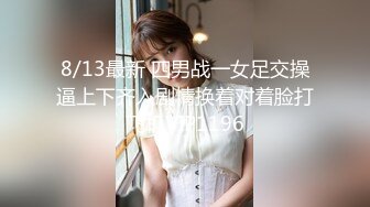 大神潜入商场女厕 没想到里面竟然有一对野鸳鸯在啪啪啪