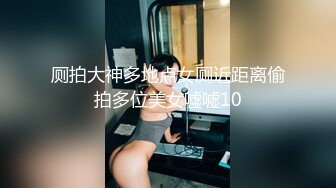 Al&mdash;金玟周诱人的巨乳