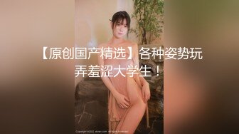 新女神下海【小嘉嘉】高颜值小家碧玉型美女 跳蛋自慰爽到喷水 哗啦啦的一直往外冒 像泉眼一样 叫床声动听！