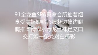 【极品性爱❤️淫乱人妻】性瘾人妻少妇『菇菇』最强性爱流出 粉丝群交性爱联谊会 调教学妹 深喉口爆