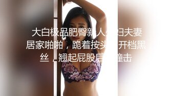 爱豆传媒 id-5372 怨妻给暴戾老公的绿帽报复-乔安