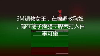 无法忘怀的性事 002