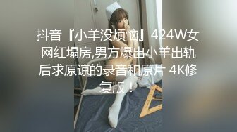 日常更新2023年7月31日个人自录国内女主播合集【162V】 (8)