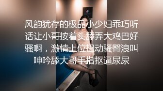 《最新流出✅藏货泄密》曾经火爆全网的私圈土豪高价定制~高颜值大二露脸美女【吴小姐】学校宿舍、卫生间道具疯狂紫薇淫语挑逗 (6)