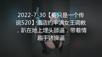 4-20酒店偷拍！学生情侣开房，小哥给我们演绎了什么叫佛系操逼！