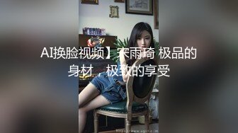  爆乳可爱少妇-美里有纱 老公的同事好帅啊 趁老公喝醉了