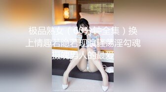 竟然是个巨乳白虎小嫩妹逼逼还是粉的呢超会互动大神表示把持不住