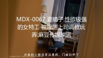 TAXI NTR～错过末班车的恩爱情侣能让我们上你重要的女友吗6