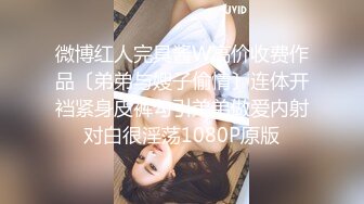 【新速片遞】 新来的极品美女，黑丝高跟诱惑，无毛白虎逼精彩大秀直播，极品好身材揉奶玩逼，炮击高速蹂躏骚穴，呻吟可射[1.36G/MP4/01:16:25]