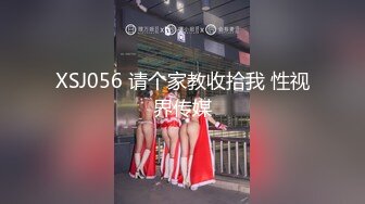   赵总极品寻花娇喘呻吟很嗲外围妹，老公操我大长腿颜值美女