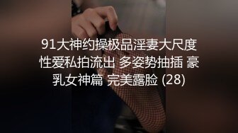 情人给我丝袜足交