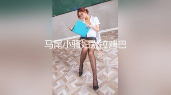 纹身社会小妹酒店内与精神小伙约炮 人小活挺好