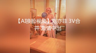 【大象传媒】av-0066 大象号第一弹-李依依