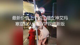 OnlyFans中韩混血【peachycatsnack】清纯可爱的脸~健身肌肉女~超大阴蒂【223V】 (104)