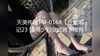 STP18156 粉色外套甜美萌妹子啪啪，肉肉身材口交舔弄后入抽插猛操