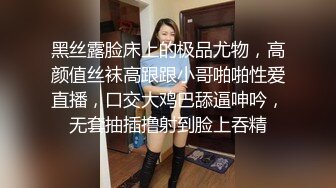 2024年新流出，良家人妻，【爱涩梨】，漂亮小少妇，粉嫩白皙，家中被狂干两炮，主动热情正是最浪的状态