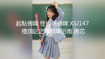 【我在上戏学表演】女神爱书法，爱跳舞，才女加美女，身材还一级棒，水汪汪的穴