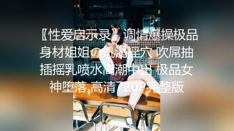 【新片速遞】 灯熄了，有的人睡着，有的人睡了，有的人还在奋战当中❤️人妖大战真女！