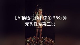 Al—杨幂 校医的美鲍真骚