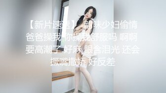 新片速递路边足疗洗浴按摩店探花老司机 撩妹3个女技师忽悠 说磨蹭一下打个飞机 不小心就插入女技师舒服感觉来了就给操 不然就加钱操