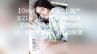 MDL-0001 苏清歌/苏娅 女 性瘾者 绝望的高潮 极致的欢愉 麻豆传媒映画