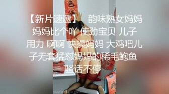 最新付费福利，高质调教剧情，推特山东DOM【FT0138】私拍作品，上海美术生潮喷实录，护士母狗的高潮产出 (1)