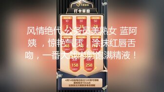 国产TS系列梓琳一身性感开裆黑衣风骚的给直男口交骑乘位被操