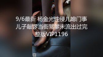 蜜桃传媒PMC074性理女医师的勃起治疗-林思妤