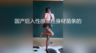 STP32887 新來的美女小可愛湖南甜甜露臉發騷，跟狼友互動聽指揮揉奶玩逼，無毛白虎很是性感的