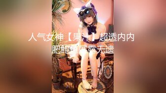 XK8010 星空无限传媒 爱 婚姻 性 瑶贝