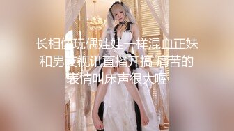    狗子探花，21岁大学生，D罩杯美乳是今夜最大惊喜，后入翘臀，这小骚逼看来没少被男朋友干啊