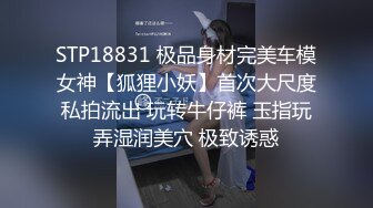 《大胆牛人✿封神作品》坑神躲藏女厕隔板缝中连续偸拍好多美腿美穴小姐姐大小便✿前后拍又照露脸全身~太顶了4K原画