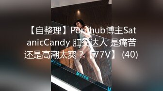  卡哇伊大眼镜嫩妹子交舔舐纹身男友女上位无套啪啪摇弄传教一顿操内射