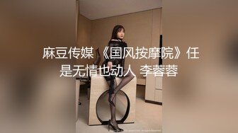 脸才是王道！极度反差高颜清纯女神姐姐【晓雅】性爱私拍全集，白肤大波粉奶头可惜私处已被金主玩黑 (2)