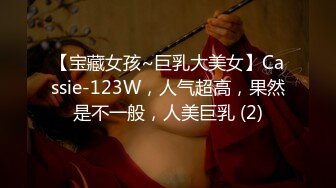 调查兵团迷J系列大奶无毛漂亮学生妹约见网友饮品中加料晕倒带到住所扒光玩弄蜜穴水水超多啪啪射了好多精液