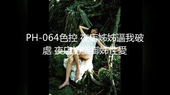 【源码录制】七彩主播【19岁瑶瑶】6月26号-7月13号直播录播⭕️绝美颜值邻家妹妹⭕️浴室自慰⭕️【21V】 (6)