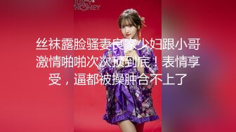 大神潜入单位女厕近距离偷拍几个漂亮的美女少妇